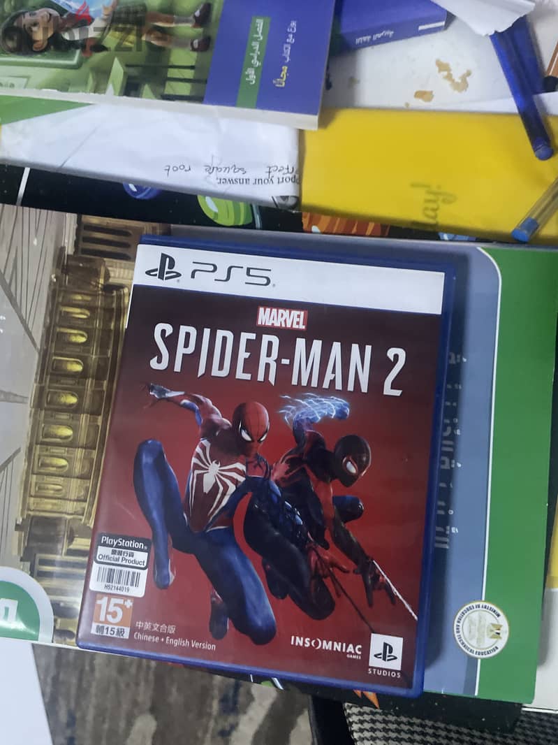 Cd spider man 2 1