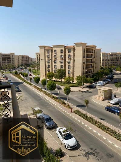Special opportunity in the heart of Al Rehab 2. . an exceptional location and an apartment with rare specifications! 