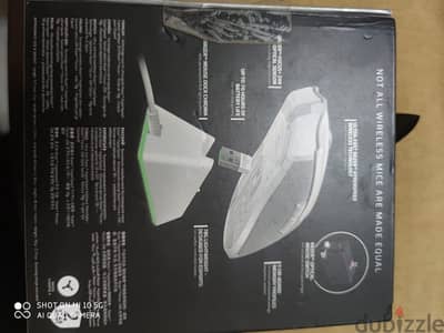 Razer viper ultimate