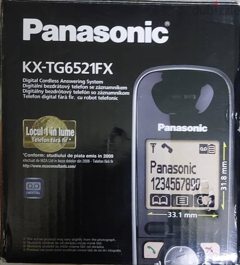 Panasonic Wireless Phone 1