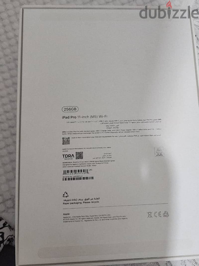 IPad Pro 11-inch (M5) Wi-Fi 2