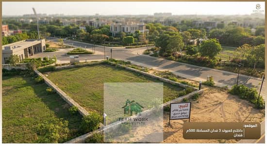 500-square-meter plot of land in the heart of Sheikh Zayed | Exceptional location facing Al Ahly Club.