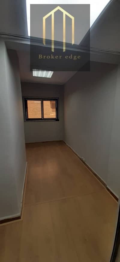 Office for rent on Al-Horreya Street, area 220 meters