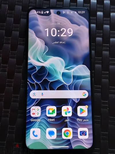 موتورولا موتو جي35