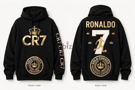 هودي كريستيانو رونالدو. CR7