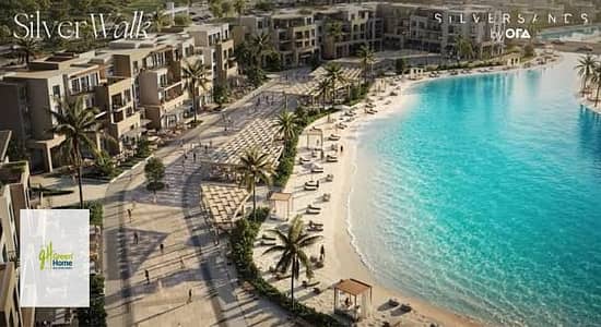 متشطب بالكامل و إطلالة على الـPool | تاون هاوس Small للبيع | Silver Sands North Coast
