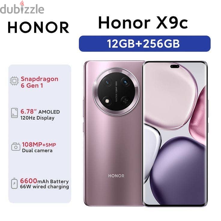 Honor Other Model 1