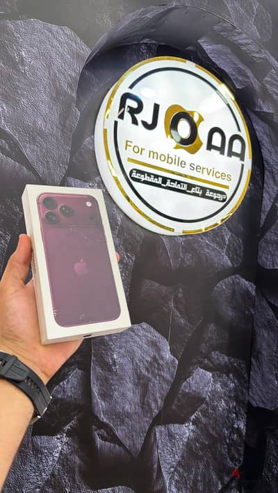 Apple - iPhone 18 Pro Max