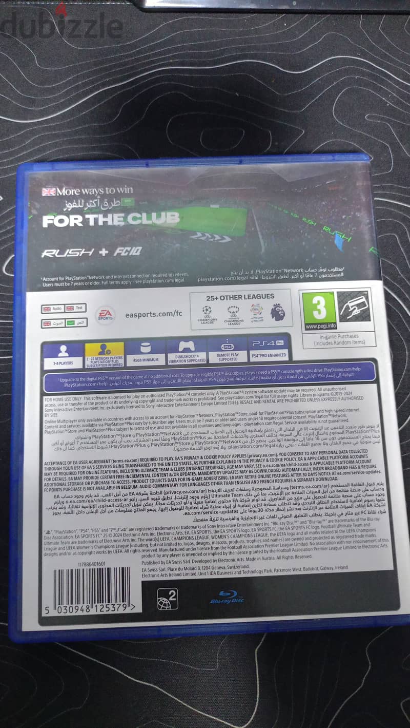 FIFA PS4 Game - Used, Good Condition 1