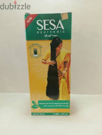 SESA Ayurvedic Hair Oil – 200ml