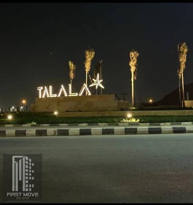 Fully Finished 4-Bedroom Villa with a Spacious Garden and Rooftop in New Heliopolis, Located Directly Opposite SODIC East Compound Fully Finished 4-Bedroom Villa with a Spacious Garden and Rooftop in New Heliopolis, Located Directly Opposite SODIC East Compound