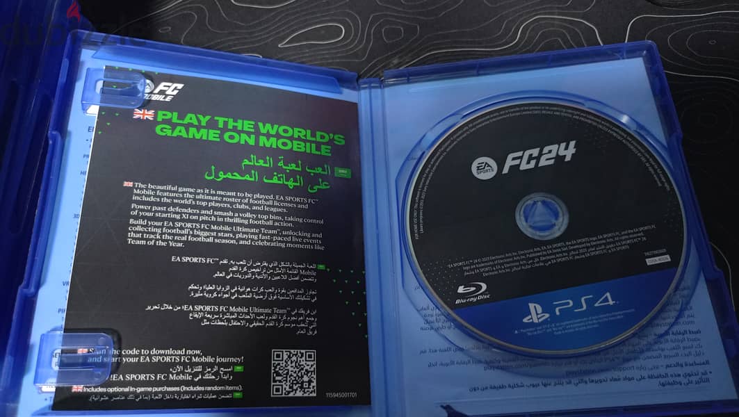 FIFA PS4 Game - Used, Good Condition 2