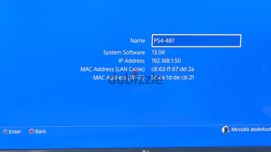 PS4 Slim 1 TB 7