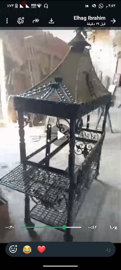 شوايه مقاس متر وأربعين طول فى متر وأربعين ارتفاع عرض أربعين سم