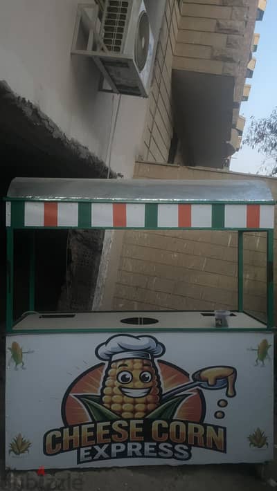 عربيه ذره حلوه ب الجبنه