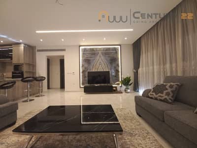 Fully Furnished Apartment for Rent in Lake View Residence 1  Fifth Settlement Near South 90th Street Close to the American University in Cairo (AUC)