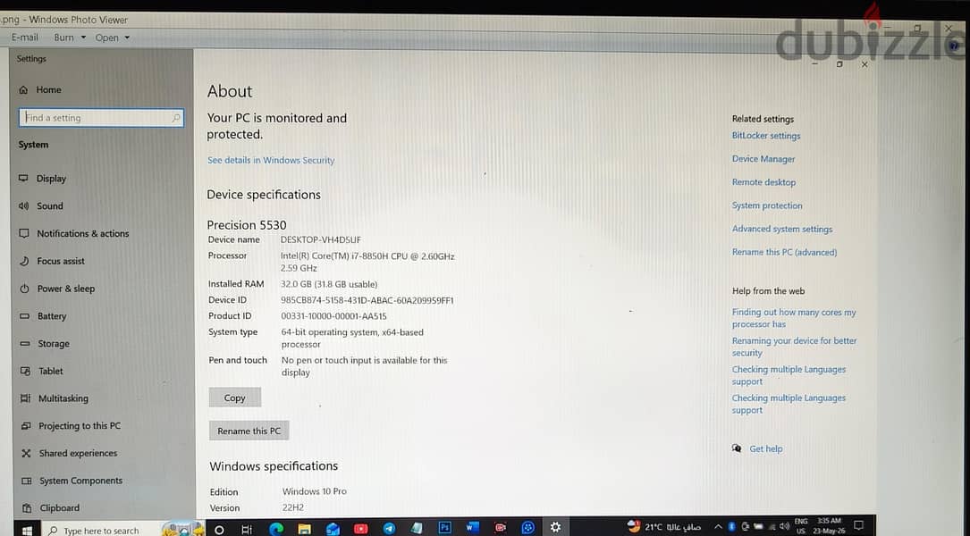 DELL Position 5530 3