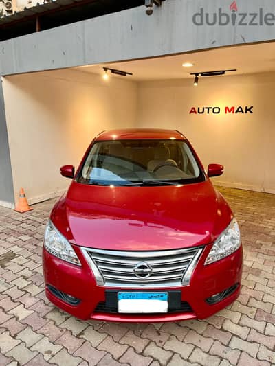 Nissan Sentra 2023