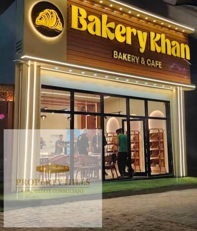 Shop for sale, generating a monthly return of 450,000, currently rented for 7 years, with a 10-year installment plan and a 15% discount, located in Fifth Settlement.
