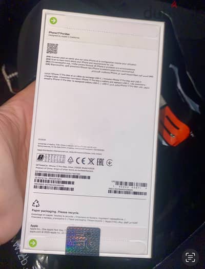 Apple - iPhone 18 Pro Max جديد بالعلبه مقفوله