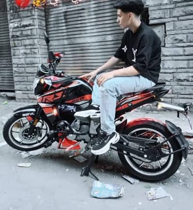 هوجان  z250
