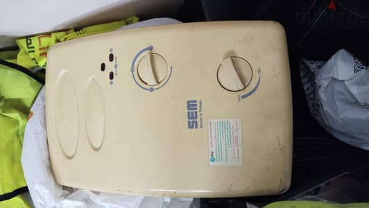 سخان فوري