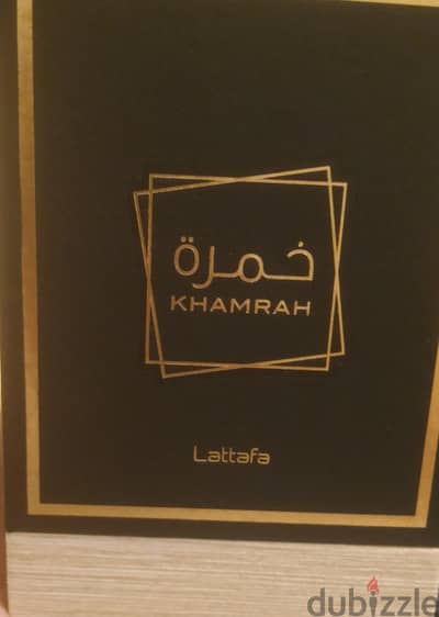 عطور فاخره