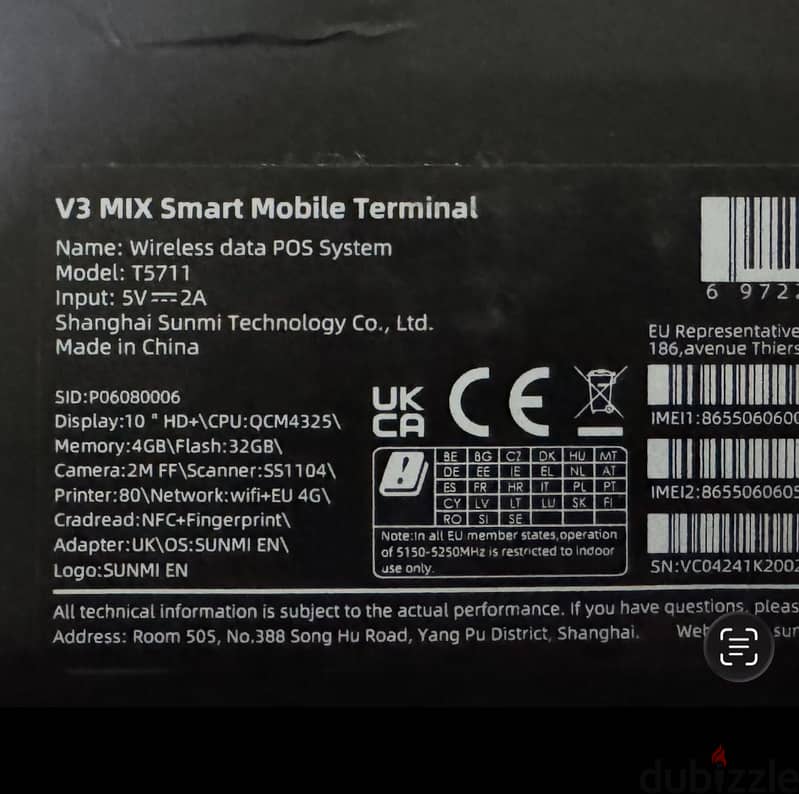 V3 MIX Smart Mobile Terminal Name: Wireless data POS System 7
