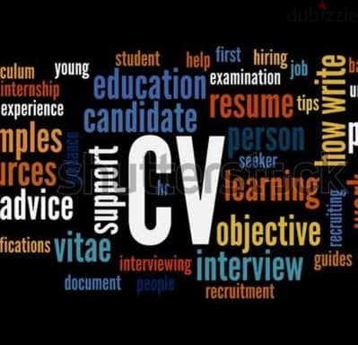 اعداد السيرة الذاتية CV