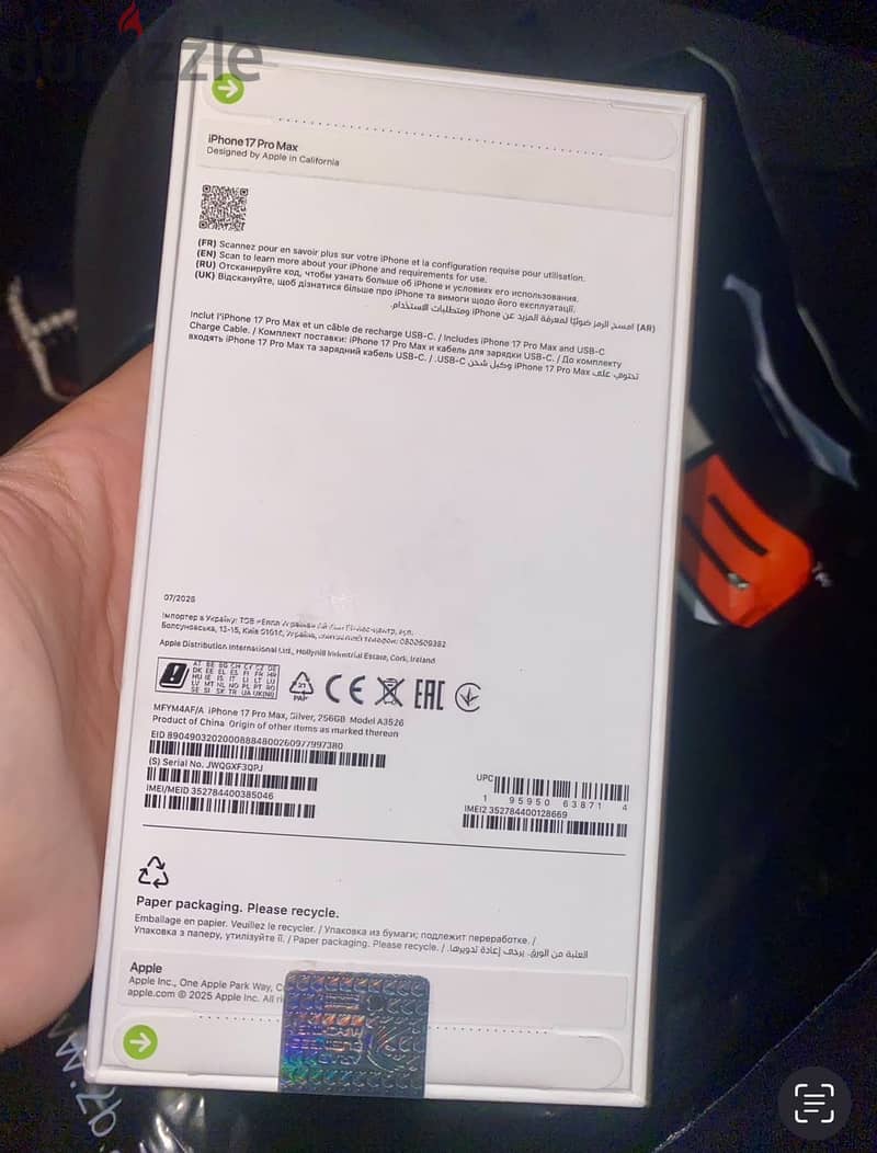 Apple - iPhone 17 Pro Max 1