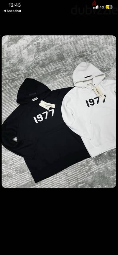 hoodie 1977