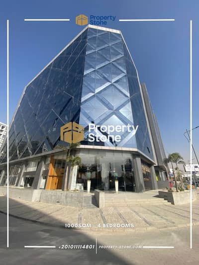 Administrative office for rent, 1500 square meters, in a strategic location for major companies on the Maadi Ring Road.