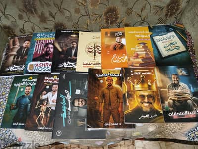 كتب ثانويه عامه 2026