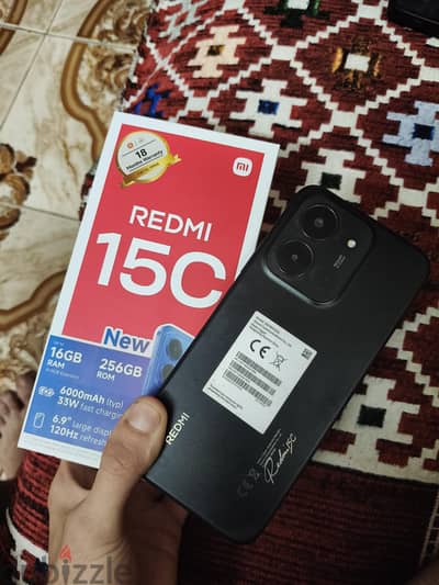 شاومي Redmi 15C