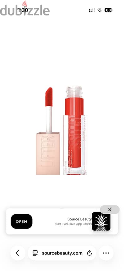 Lip lifter