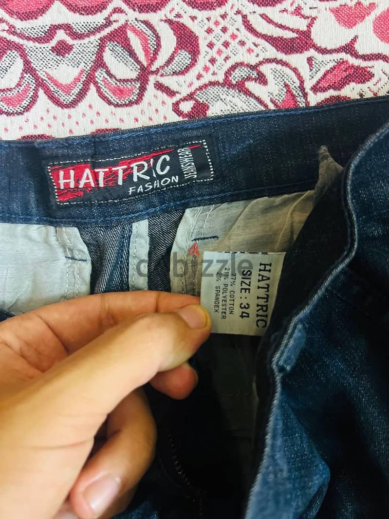 Denim Jeans Wide leg 1