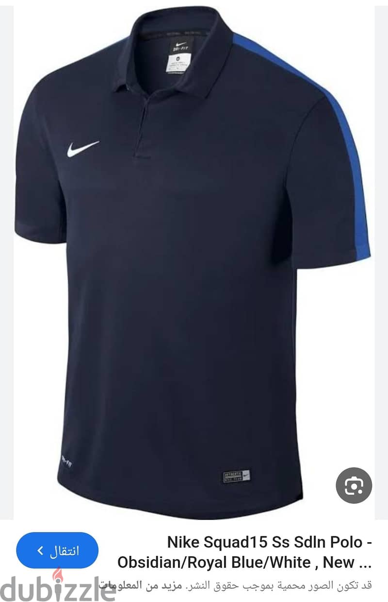 Nike original 1