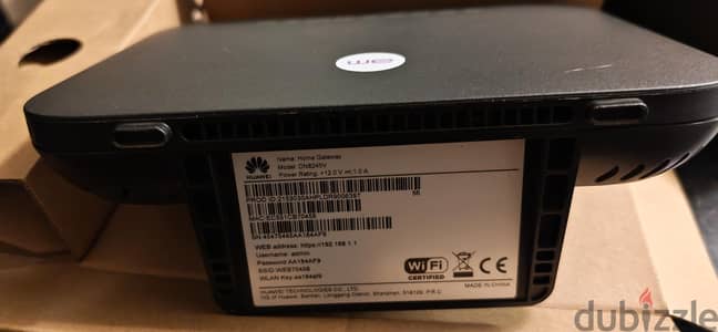 vdsl 35b