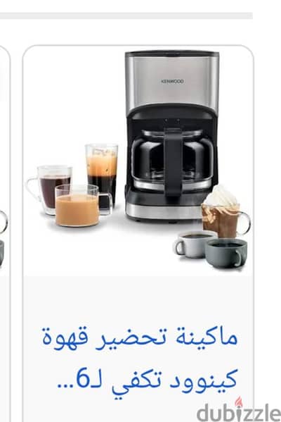 من الامارات