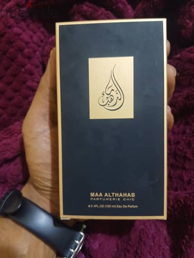 ماء الذهب عطر ysl