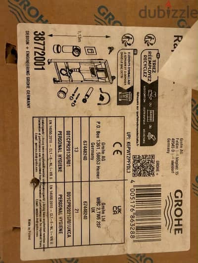 Duravit seat and cover