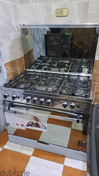 بوتجاز
