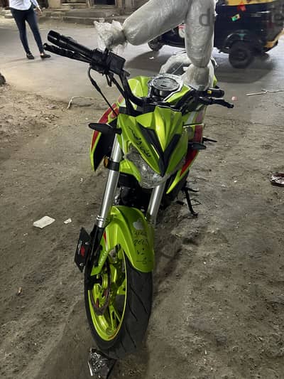 VIGOREY 300cc