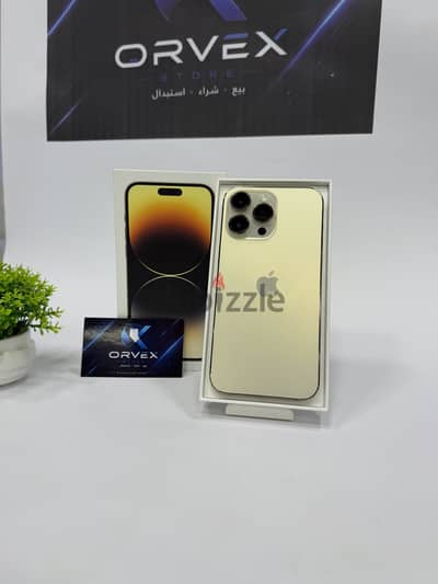 آبل - آيفون 14 برو ماكس