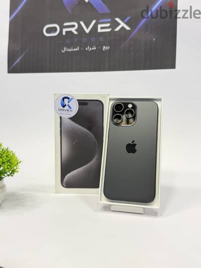 آبل - آيفون 15 برو ماكس