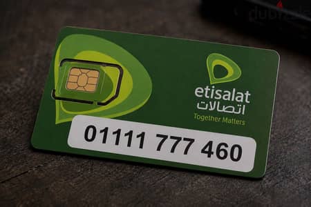 اتصالات كارت مميز