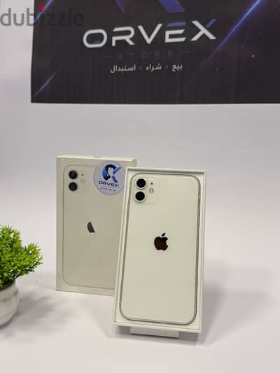 آبل - آيفون 11