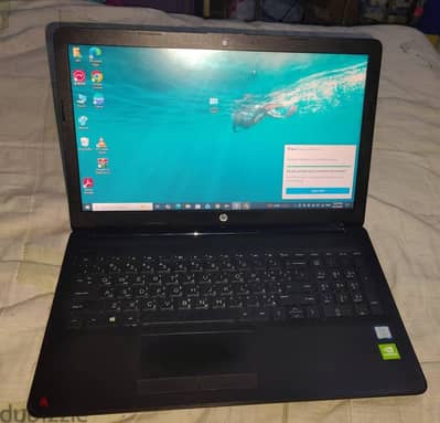 HP Laptop 15-da1xxx المعالج: Intel