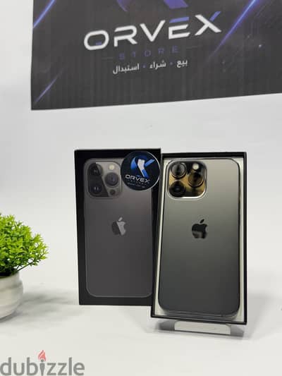 آبل - آيفون 13 برو