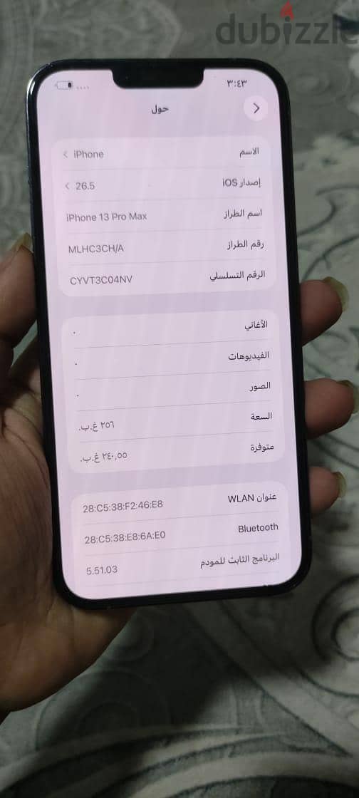 iPhone 13 pro max 6